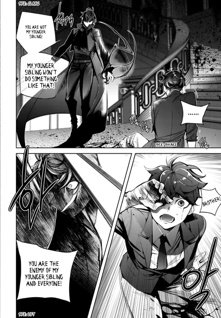 Cavalier of the Abyss Chapter 137 page 6 - Chapter 137