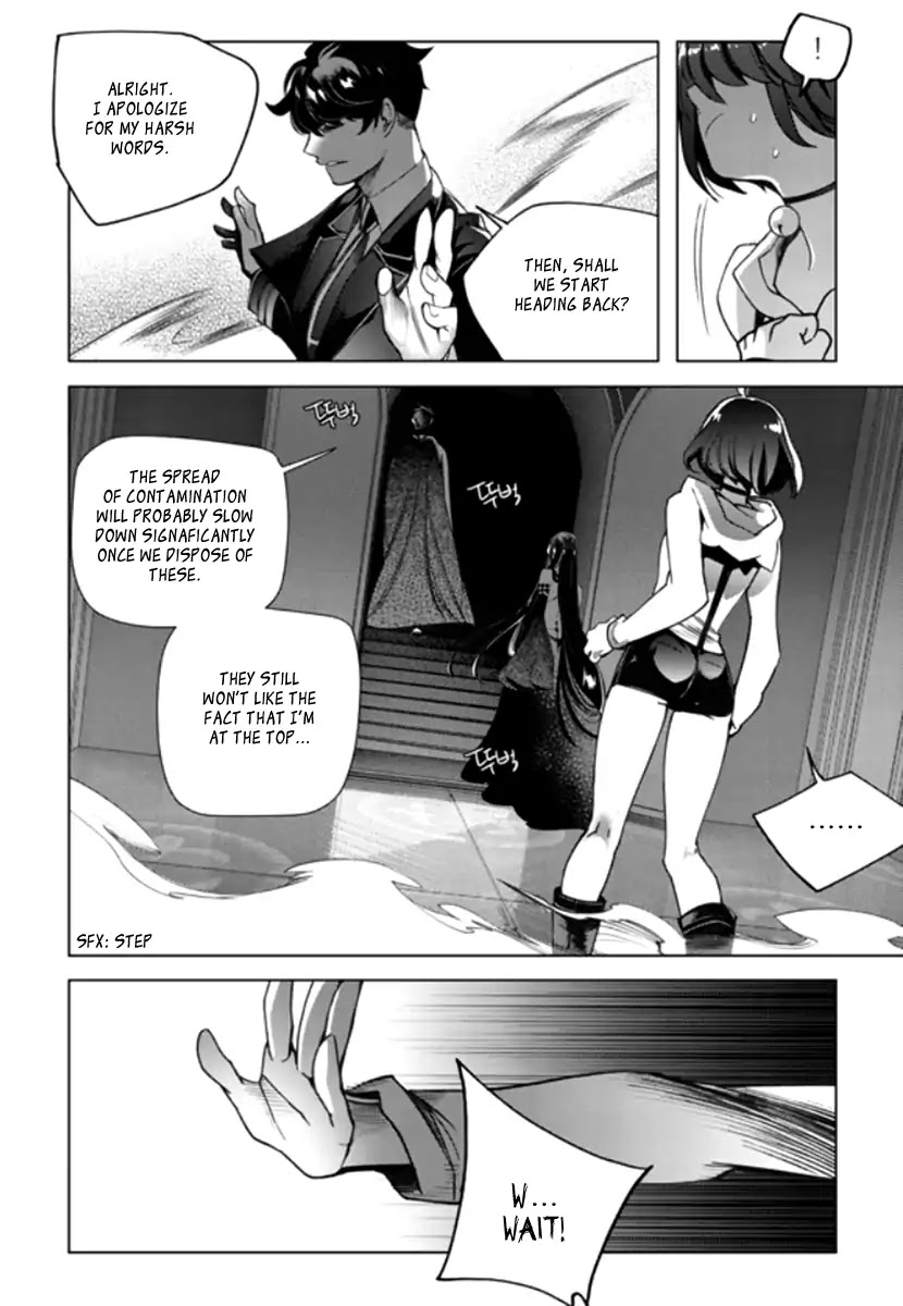 Cavalier of the Abyss Chapter 138 page 11 - Chapter 138
