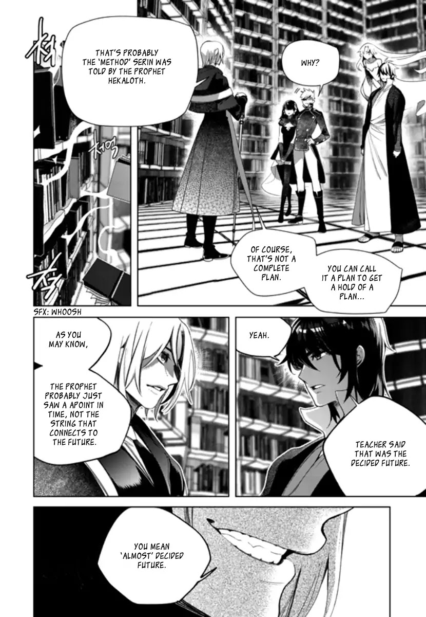 Cavalier of the Abyss Chapter 138 page 15 - Chapter 138