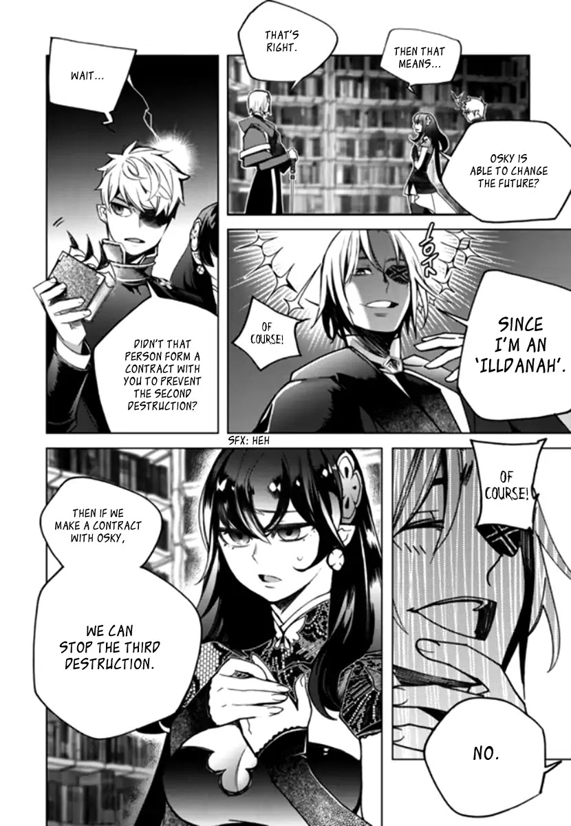 Cavalier of the Abyss Chapter 138 page 17 - Chapter 138