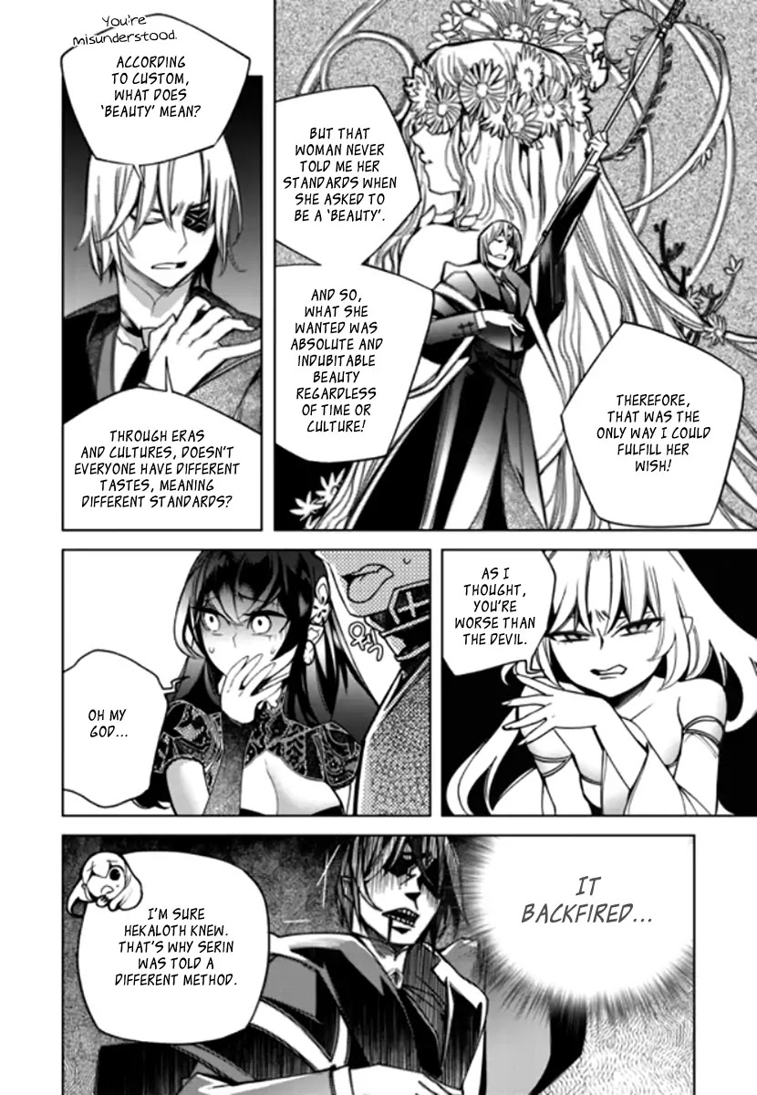 Cavalier of the Abyss Chapter 138 page 19 - Chapter 138