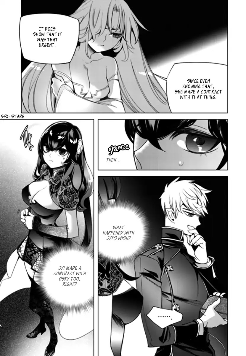 Cavalier of the Abyss Chapter 138 page 20 - Chapter 138