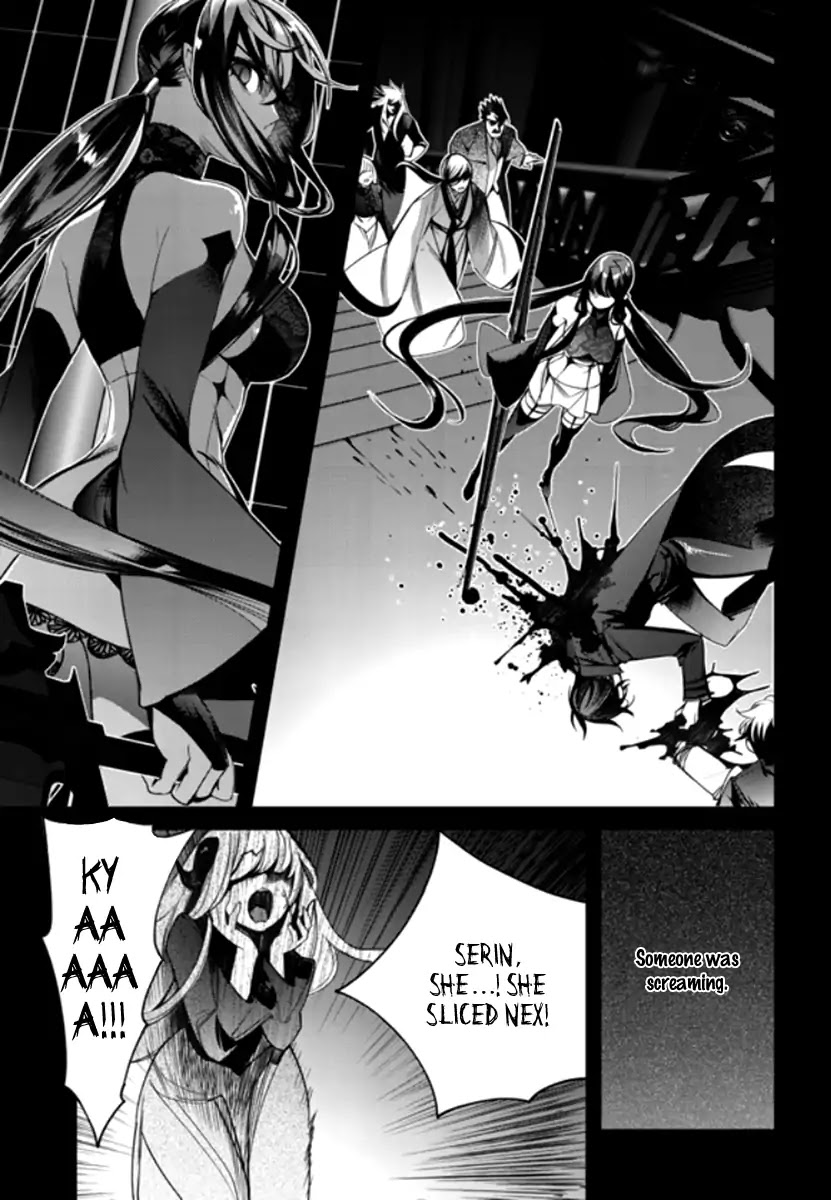 Cavalier of the Abyss Chapter 138 page 24 - Chapter 138