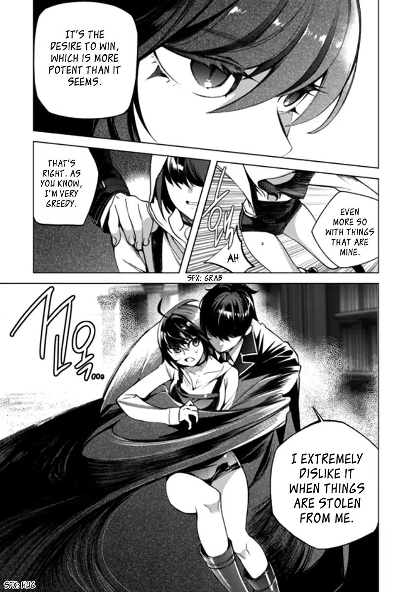 Cavalier of the Abyss Chapter 138 page 4 - Chapter 138