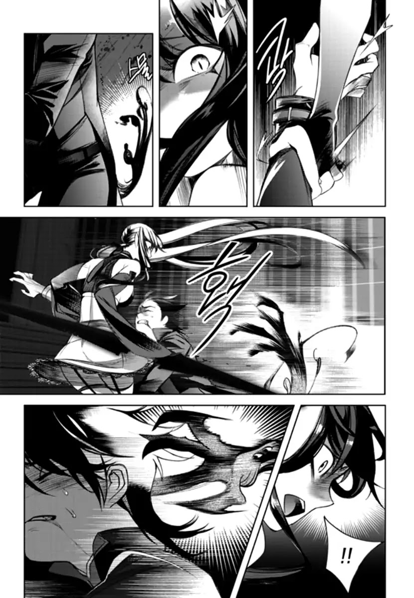Cavalier of the Abyss Chapter 139 page 11 - Chapter 139