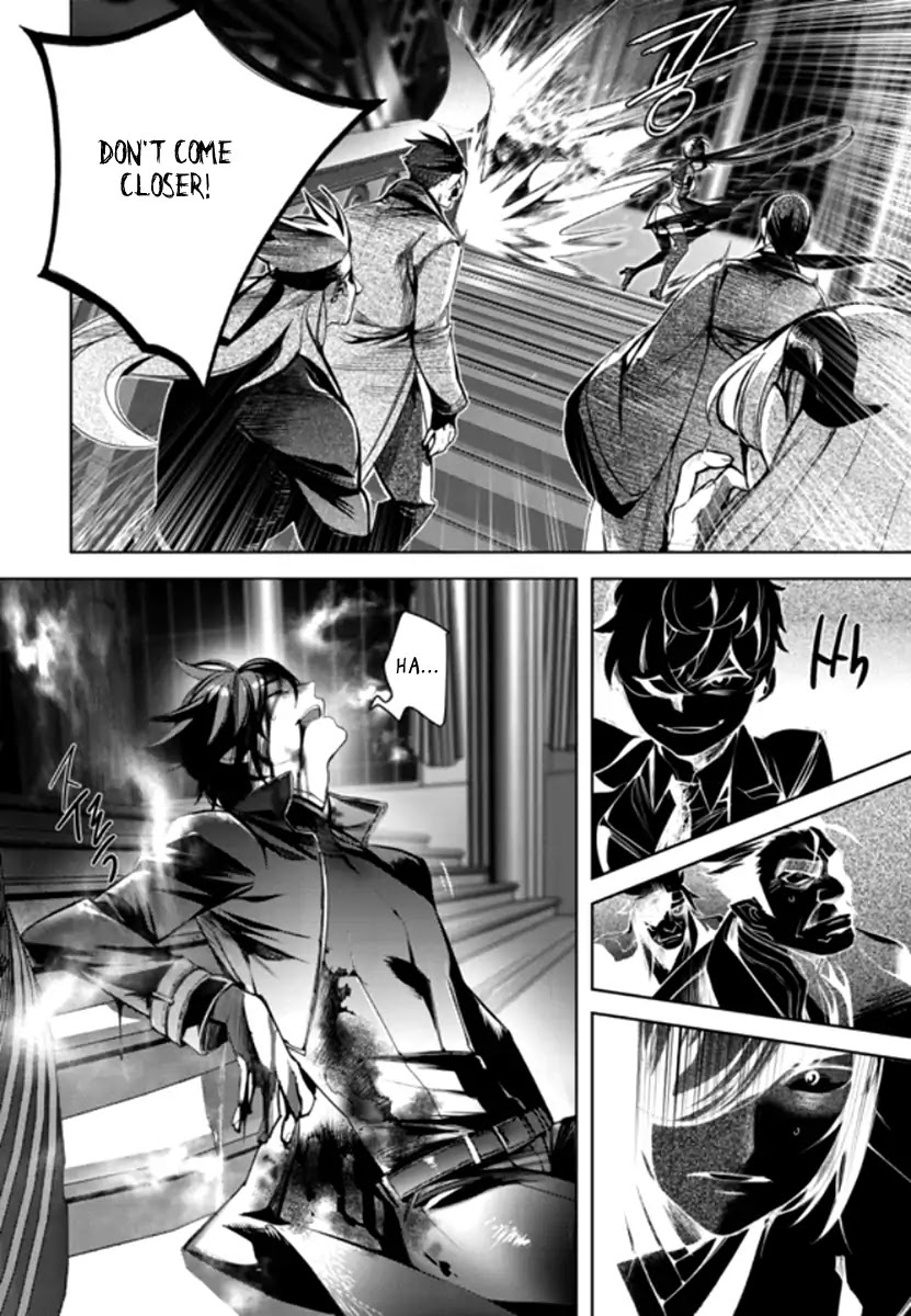 Cavalier of the Abyss Chapter 139 page 12 - Chapter 139