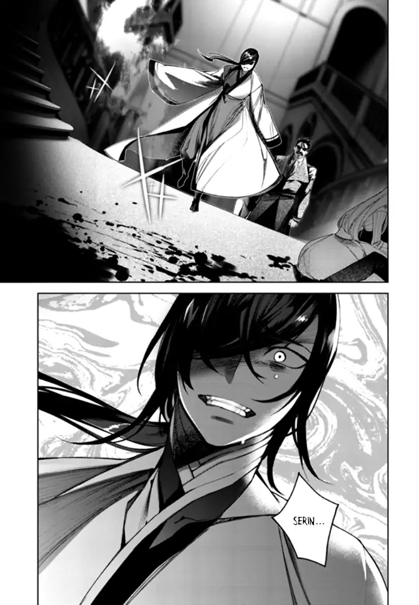 Cavalier of the Abyss Chapter 139 page 16 - Chapter 139