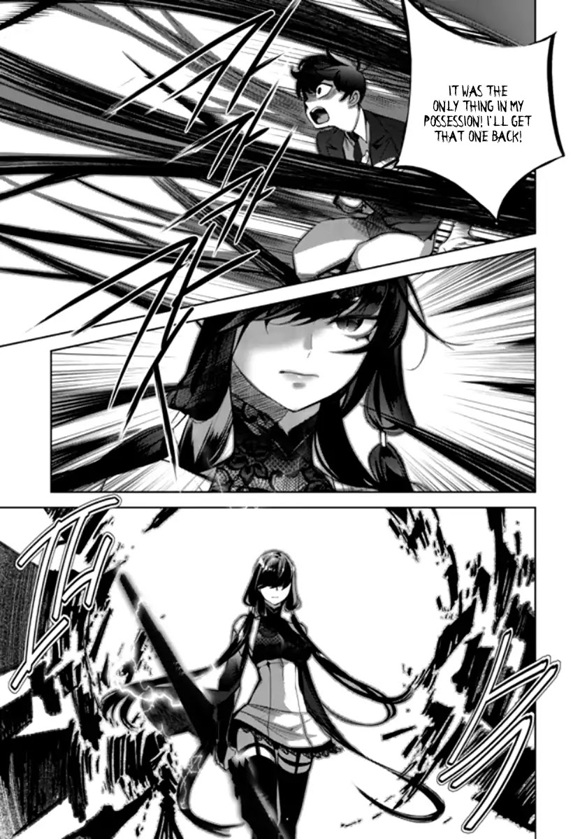 Cavalier of the Abyss Chapter 139 page 18 - Chapter 139