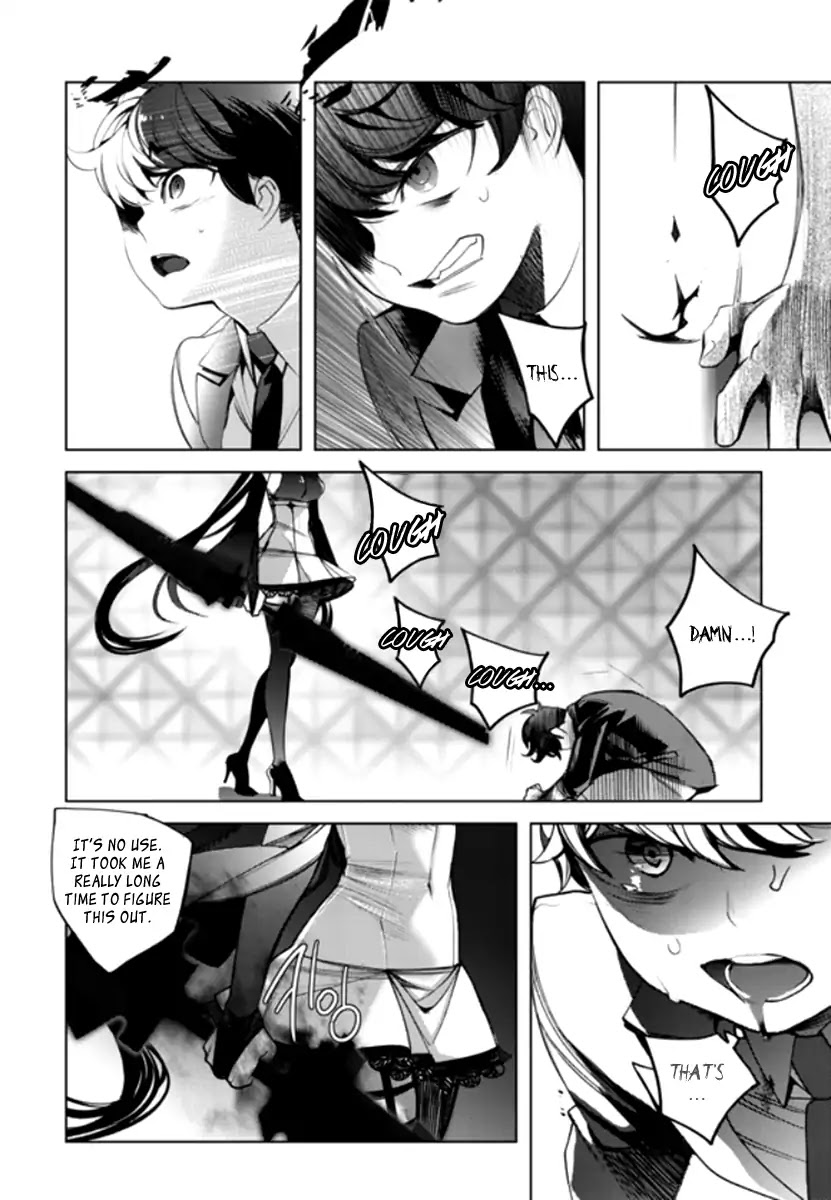 Cavalier of the Abyss Chapter 139 page 19 - Chapter 139