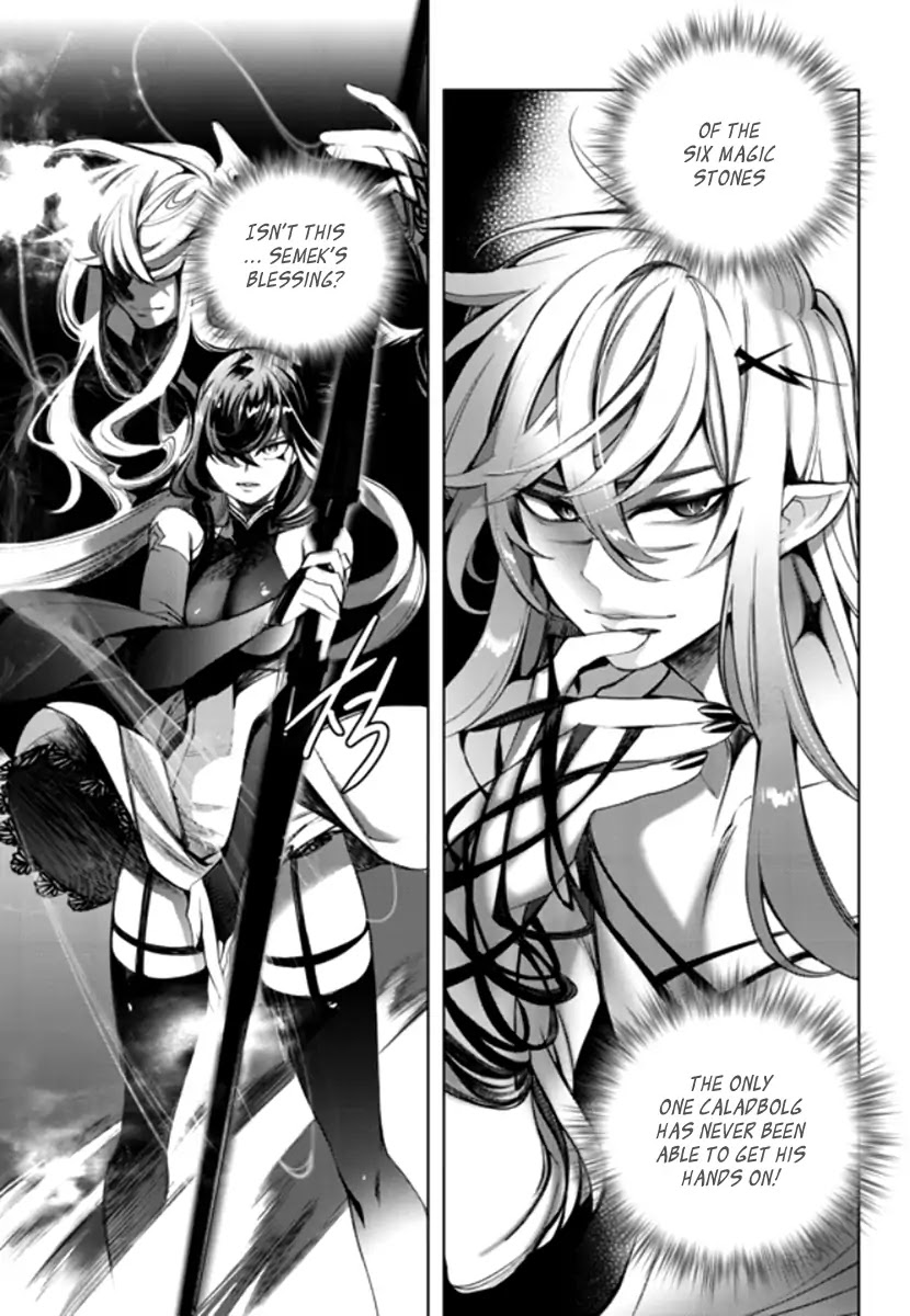 Cavalier of the Abyss Chapter 139 page 20 - Chapter 139