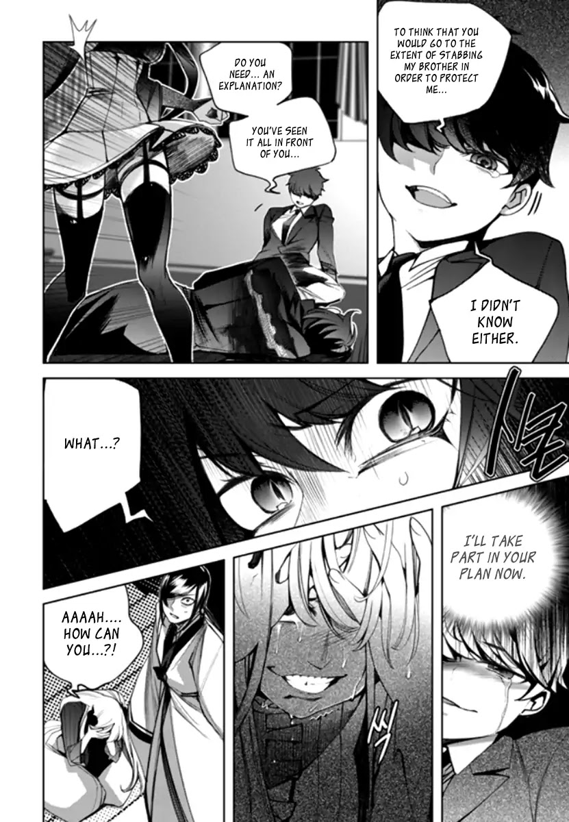 Cavalier of the Abyss Chapter 139 page 8 - Chapter 139