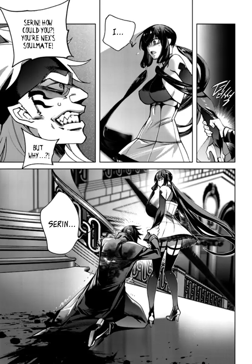 Cavalier of the Abyss Chapter 139 page 9 - Chapter 139