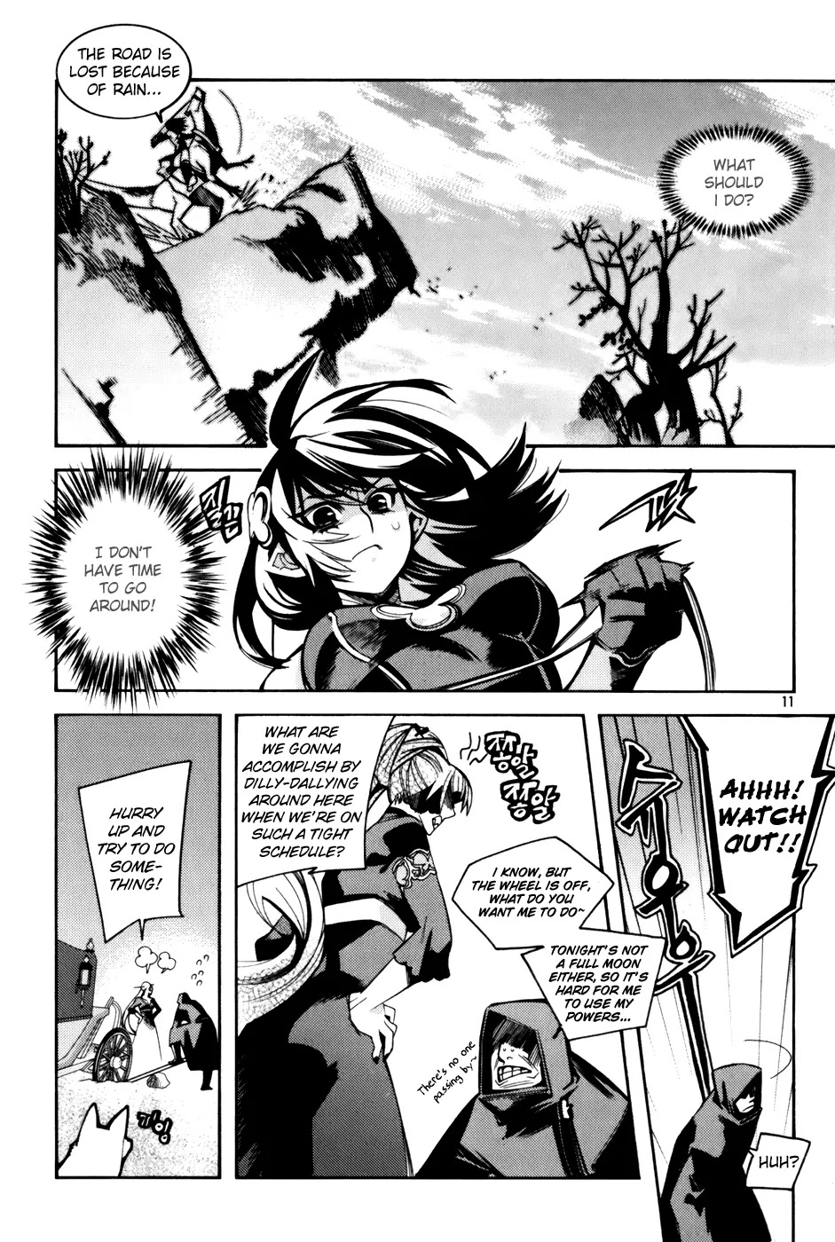 Cavalier of the Abyss Chapter 14 page 10 - Chapter 14: Kidnapped Princess