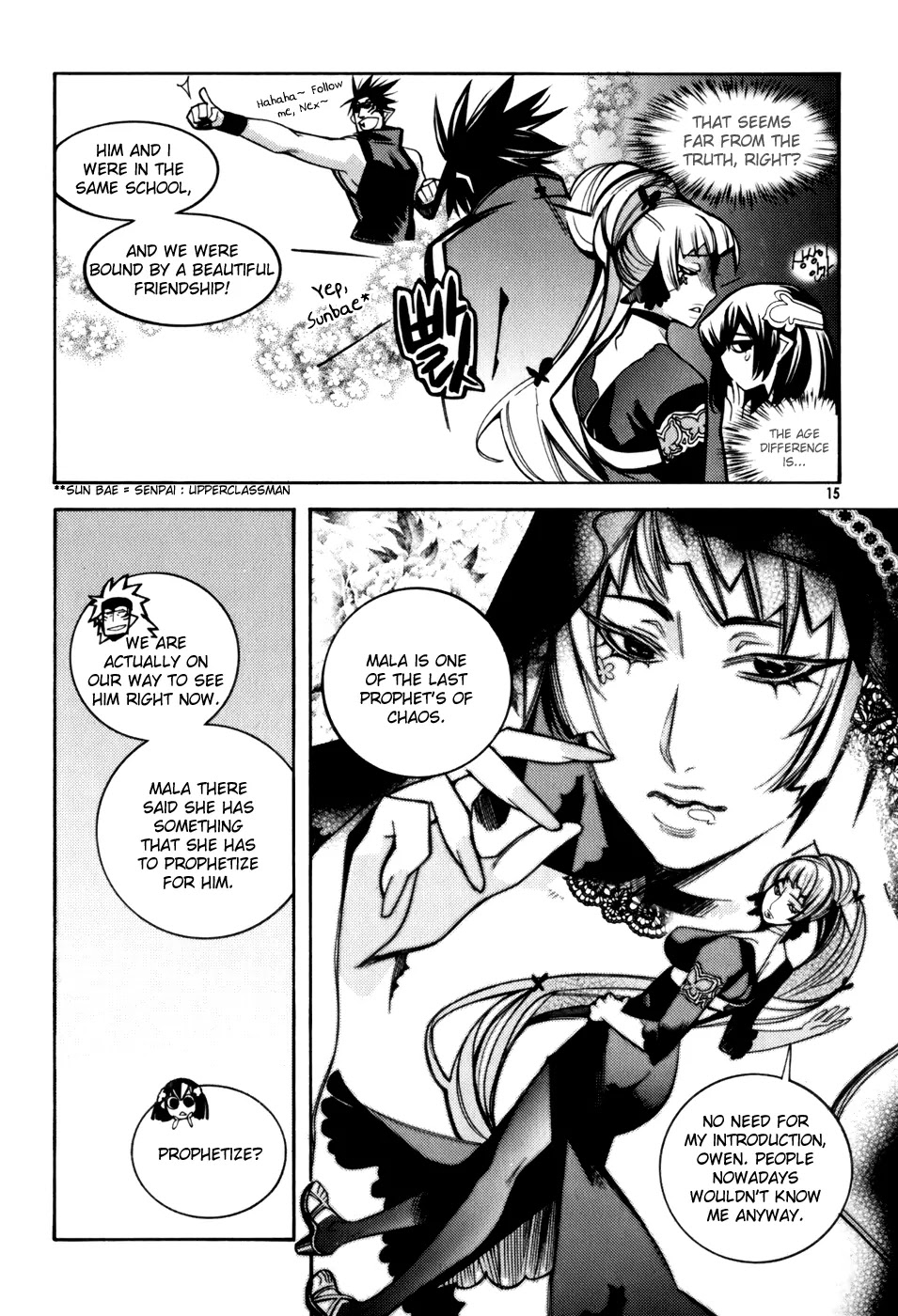 Cavalier of the Abyss Chapter 14 page 14 - Chapter 14: Kidnapped Princess