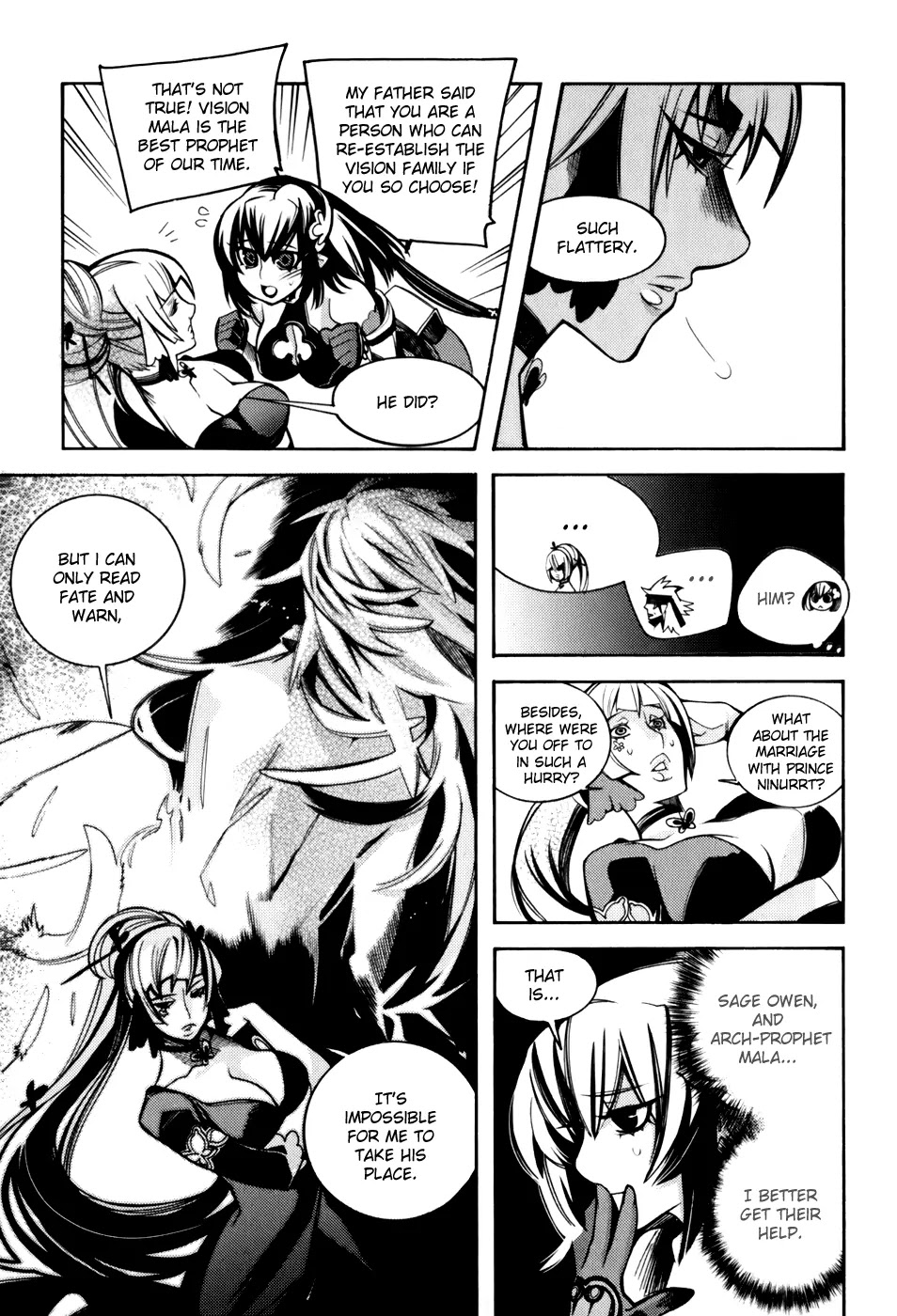 Cavalier of the Abyss Chapter 14 page 15 - Chapter 14: Kidnapped Princess