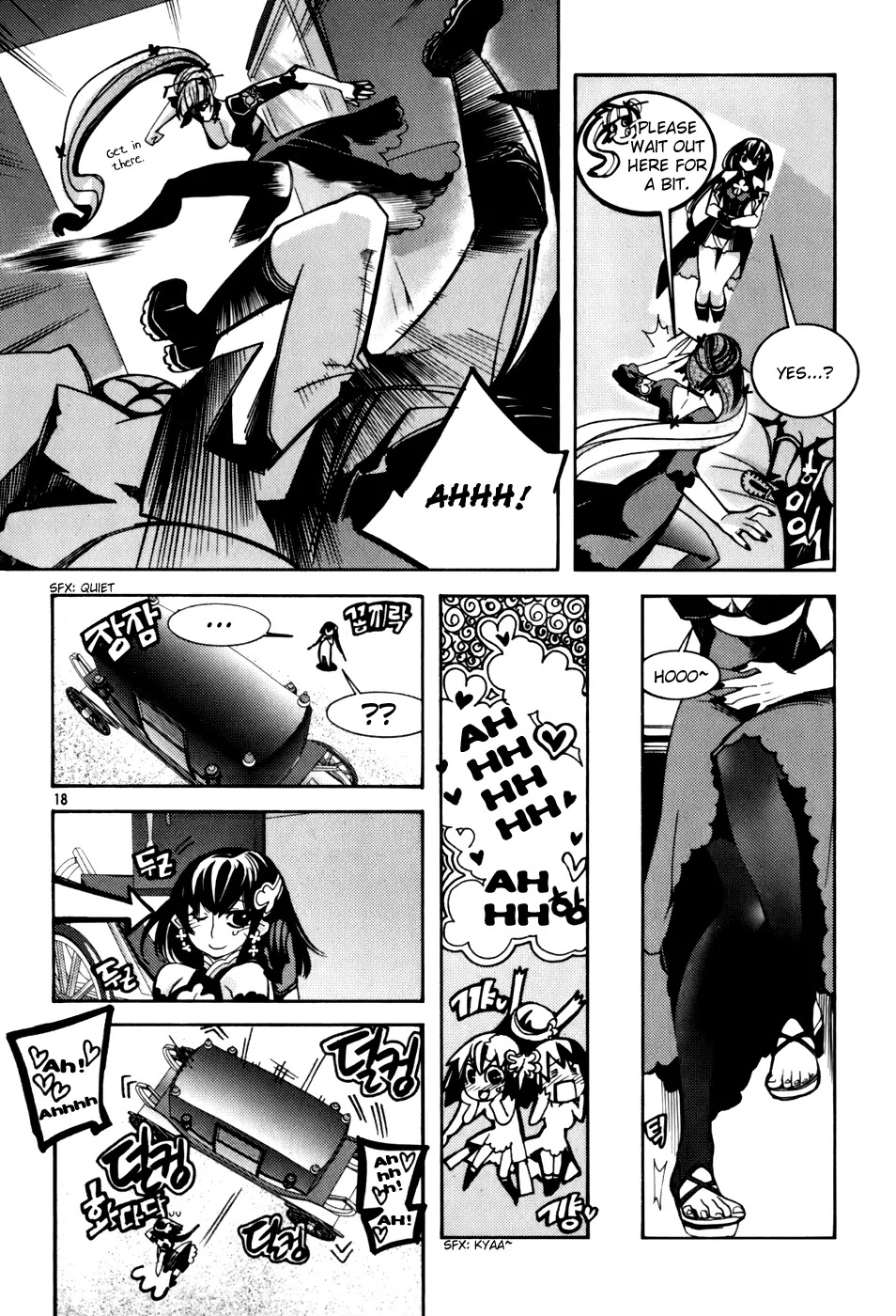 Cavalier of the Abyss Chapter 14 page 17 - Chapter 14: Kidnapped Princess