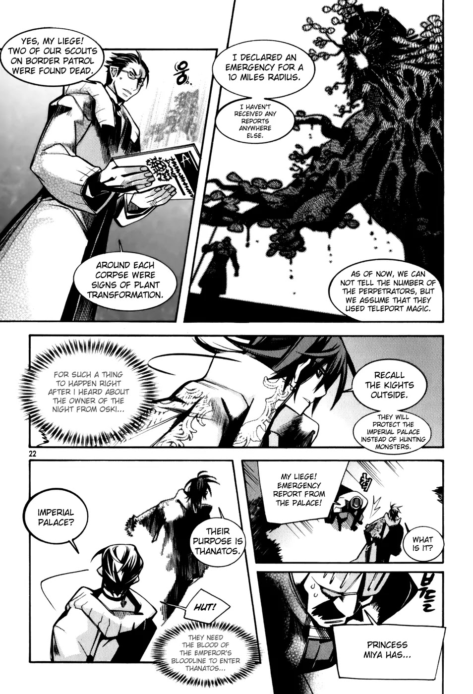 Cavalier of the Abyss Chapter 14 page 21 - Chapter 14: Kidnapped Princess