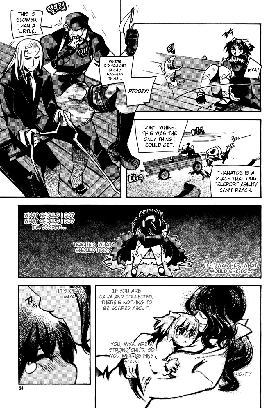 Cavalier of the Abyss Chapter 14 page 23 - Chapter 14: Kidnapped Princess