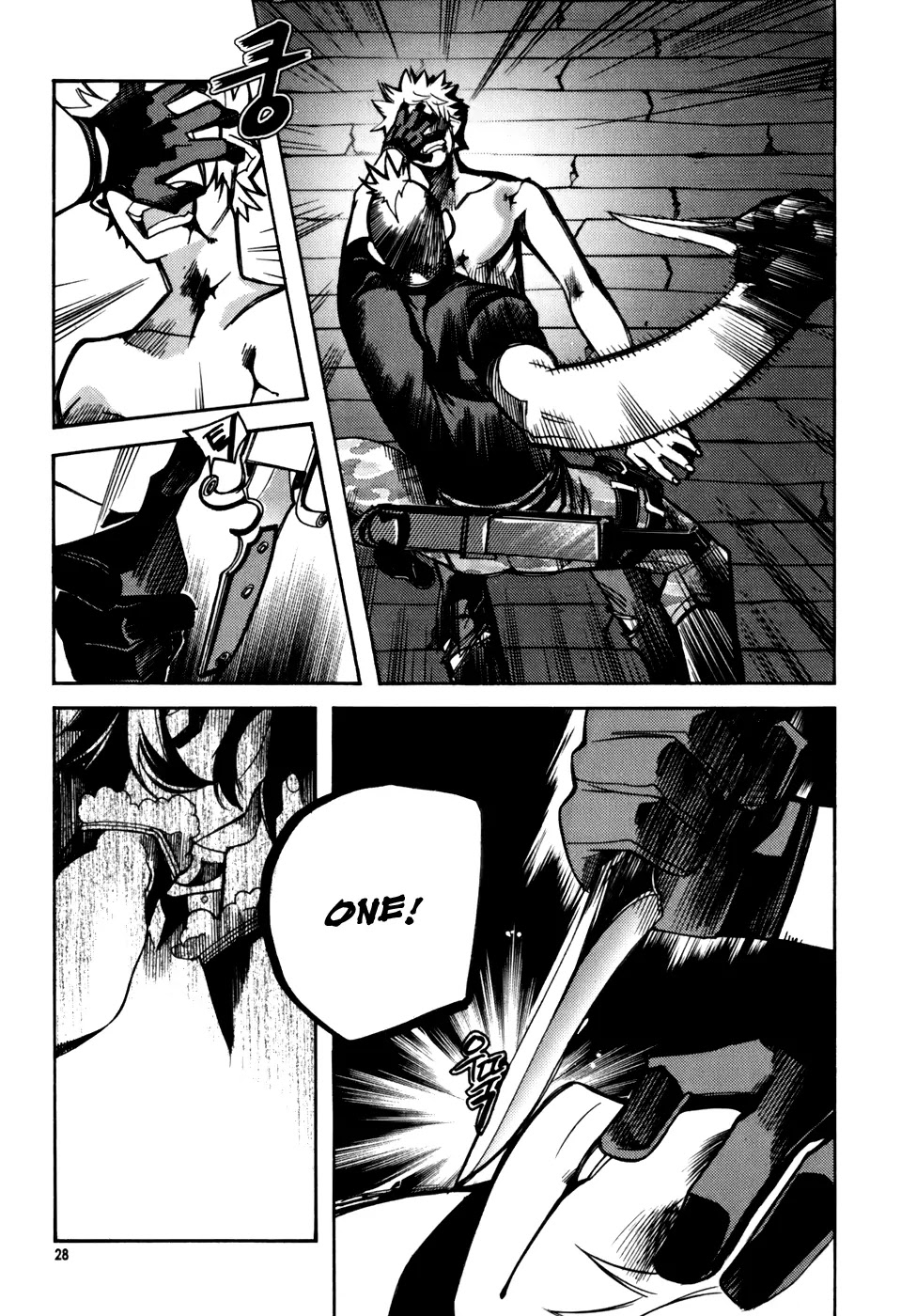 Cavalier of the Abyss Chapter 14 page 27 - Chapter 14: Kidnapped Princess