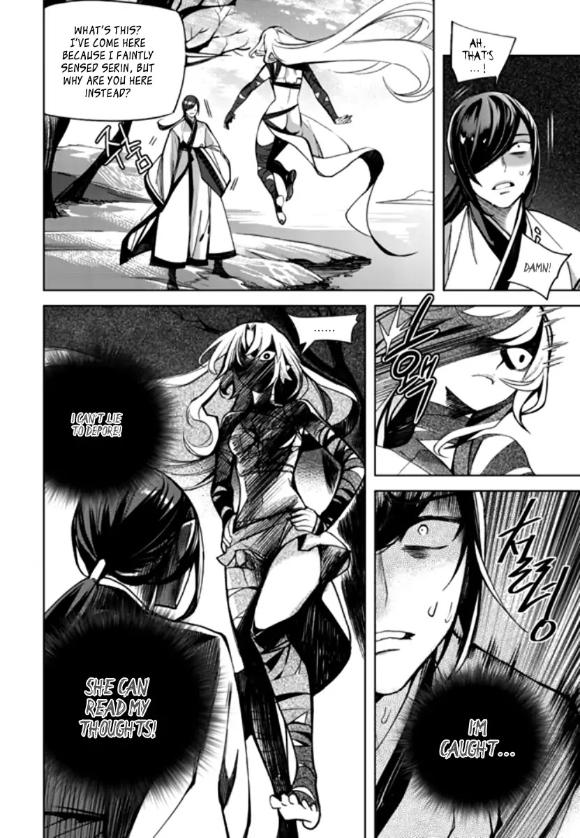 Cavalier of the Abyss Chapter 141 page 13 - Chapter 141