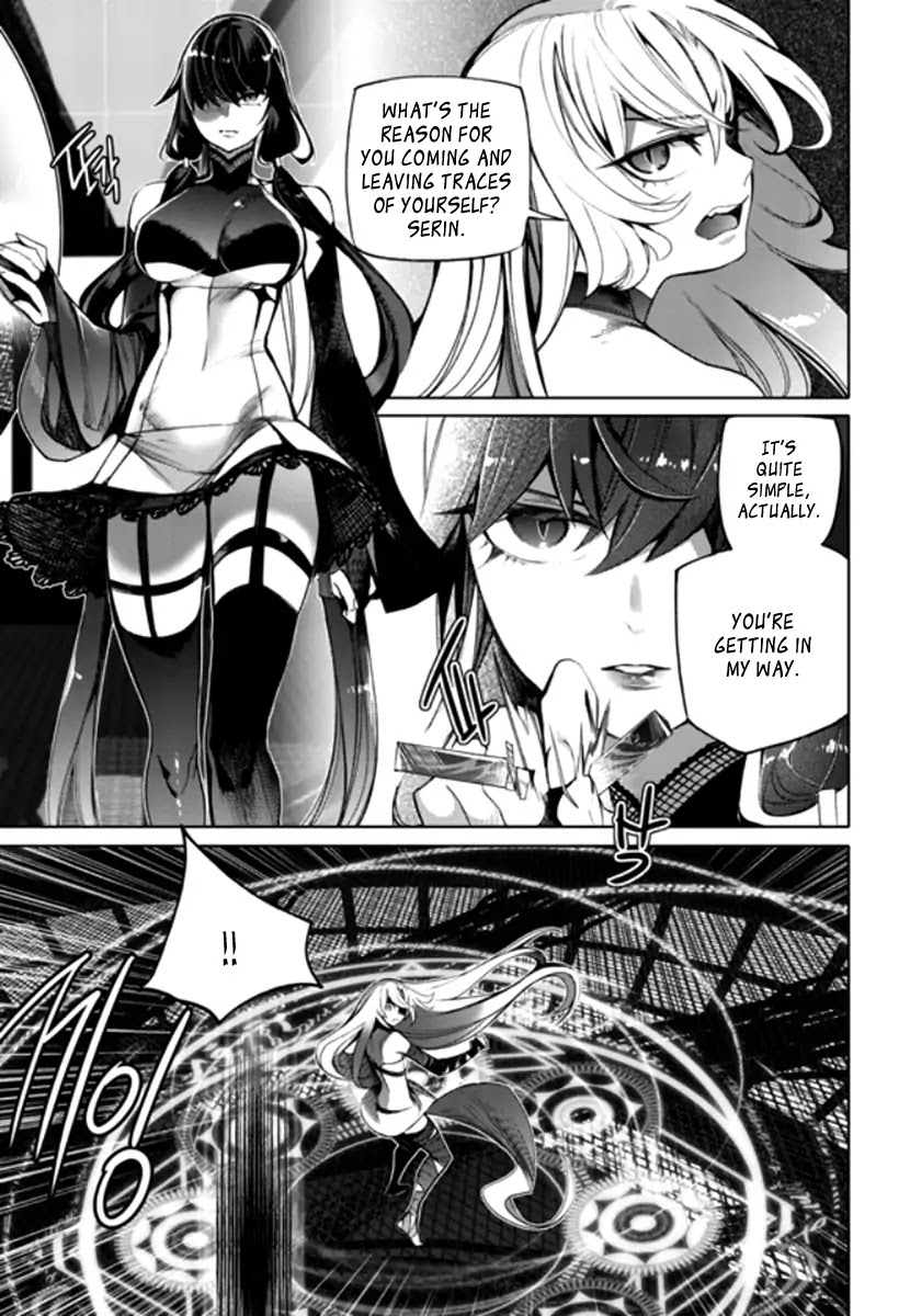 Cavalier of the Abyss Chapter 141 page 16 - Chapter 141