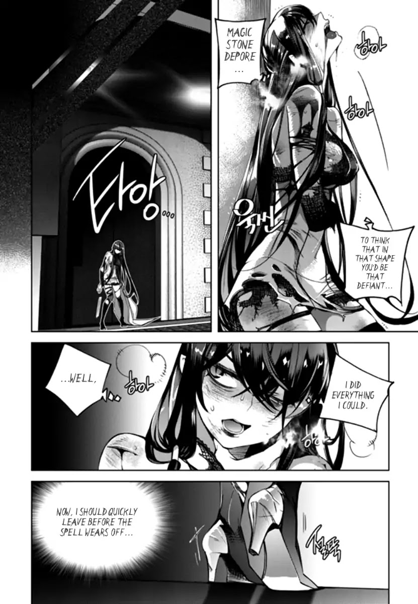 Cavalier of the Abyss Chapter 141 page 19 - Chapter 141
