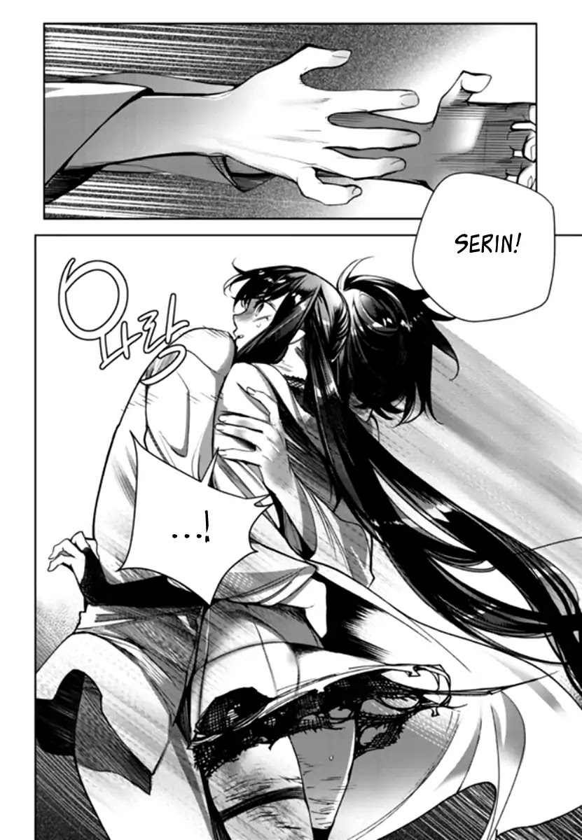 Cavalier of the Abyss Chapter 141 page 21 - Chapter 141