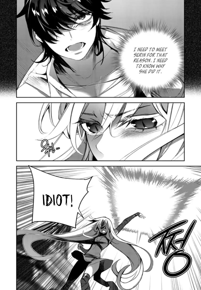 Cavalier of the Abyss Chapter 141 page 4 - Chapter 141