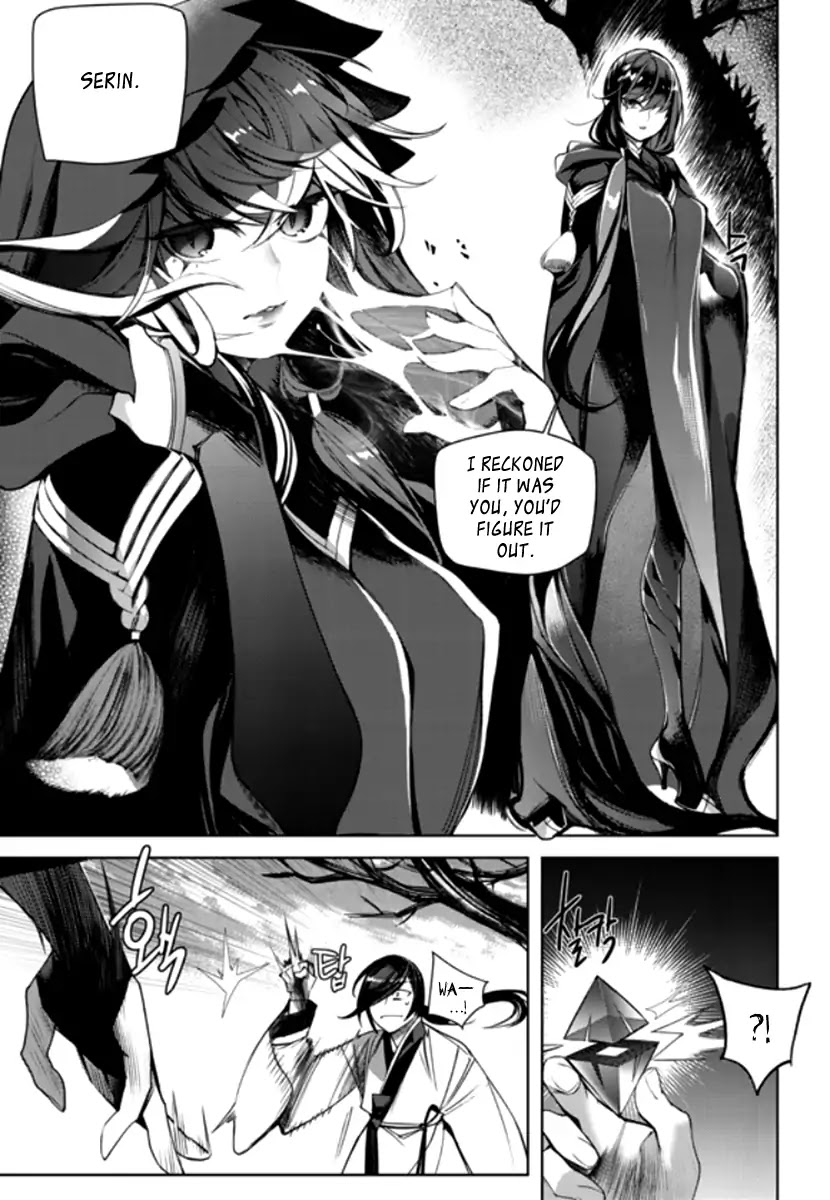 Cavalier of the Abyss Chapter 141 page 8 - Chapter 141