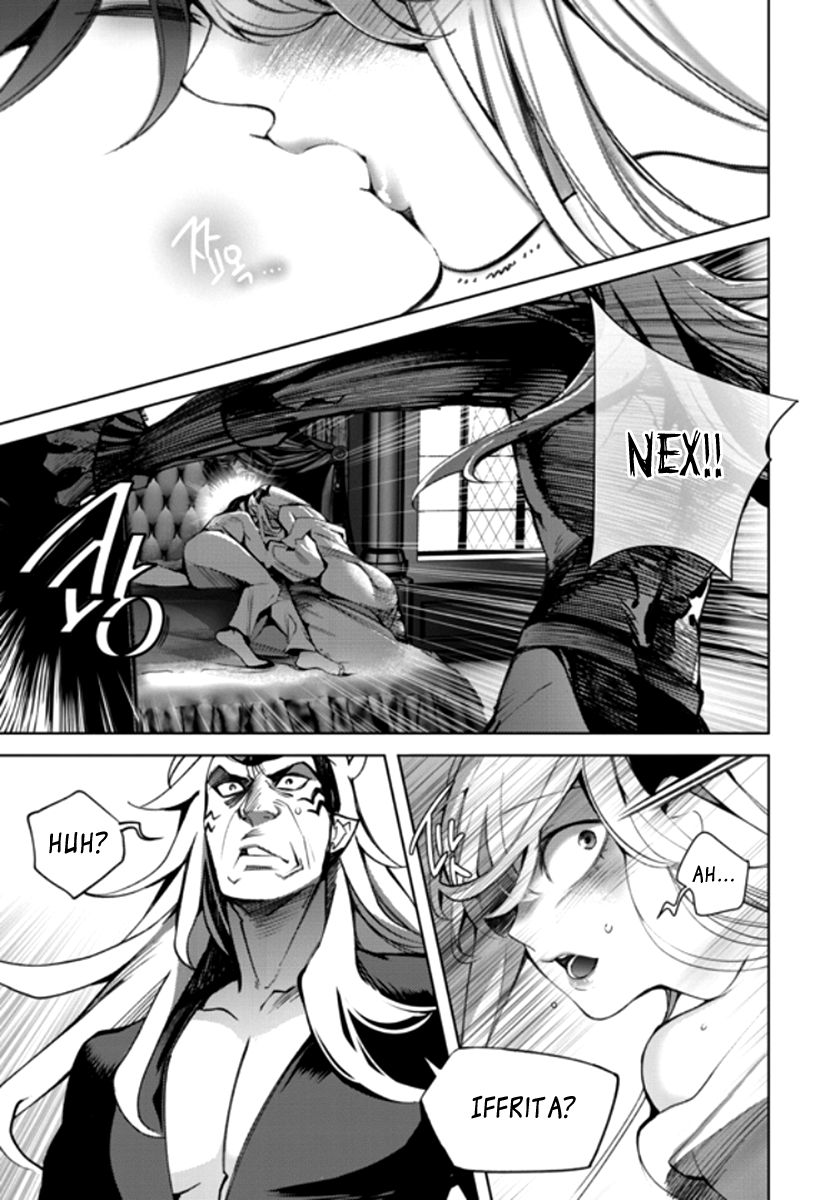 Cavalier of the Abyss Chapter 142 page 11 - Chapter 142