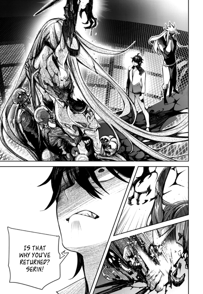 Cavalier of the Abyss Chapter 142 page 17 - Chapter 142