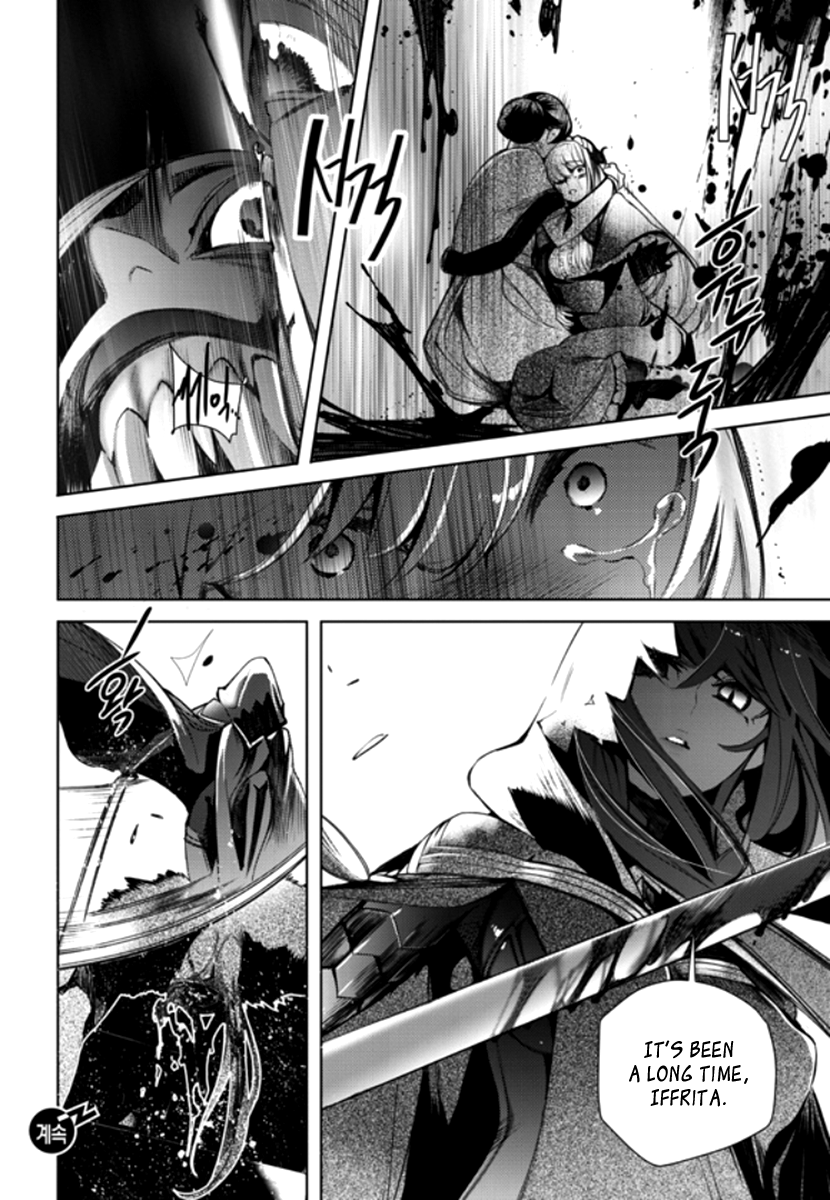 Cavalier of the Abyss Chapter 142 page 29 - Chapter 142