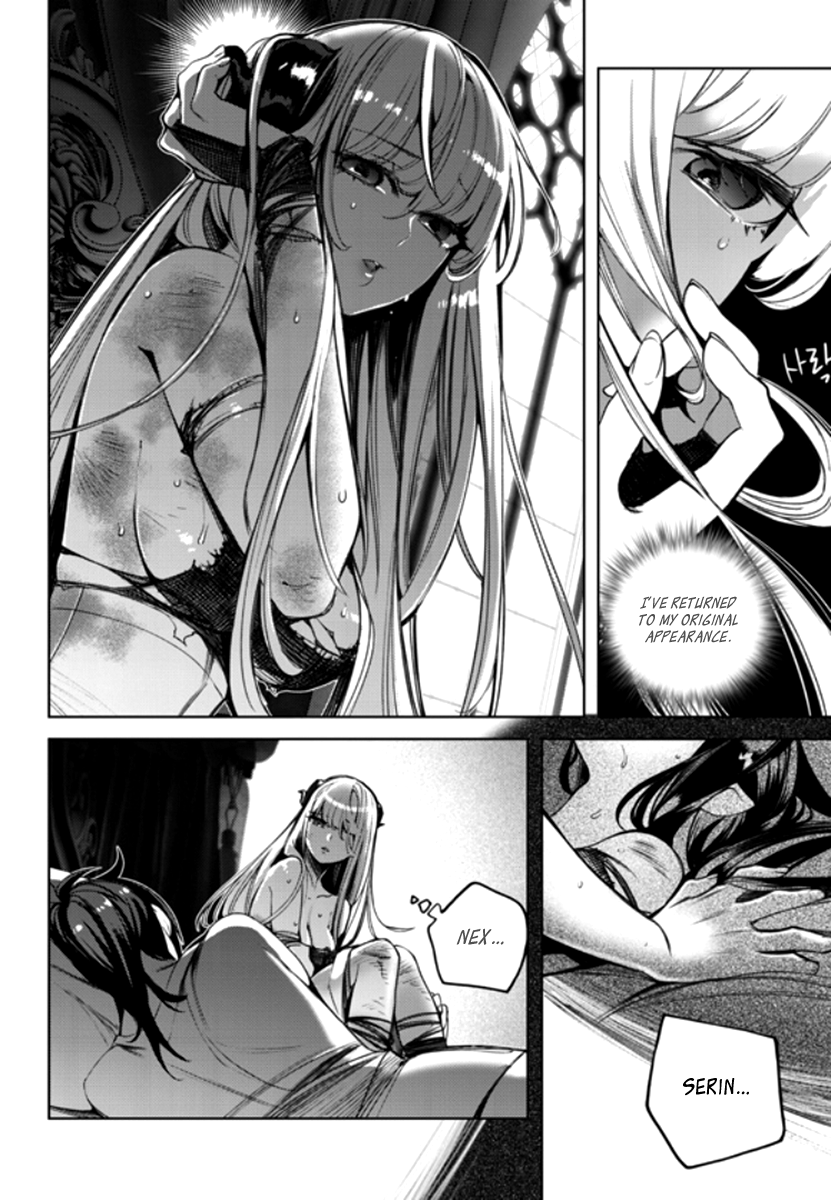 Cavalier of the Abyss Chapter 142 page 6 - Chapter 142
