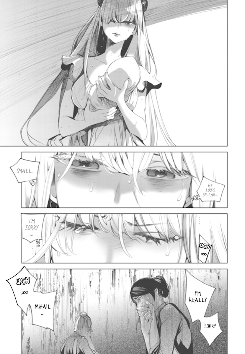 Cavalier of the Abyss Chapter 143 page 10 - Chapter 143