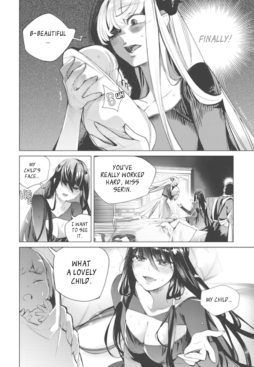 Cavalier of the Abyss Chapter 143 page 23 - Chapter 143