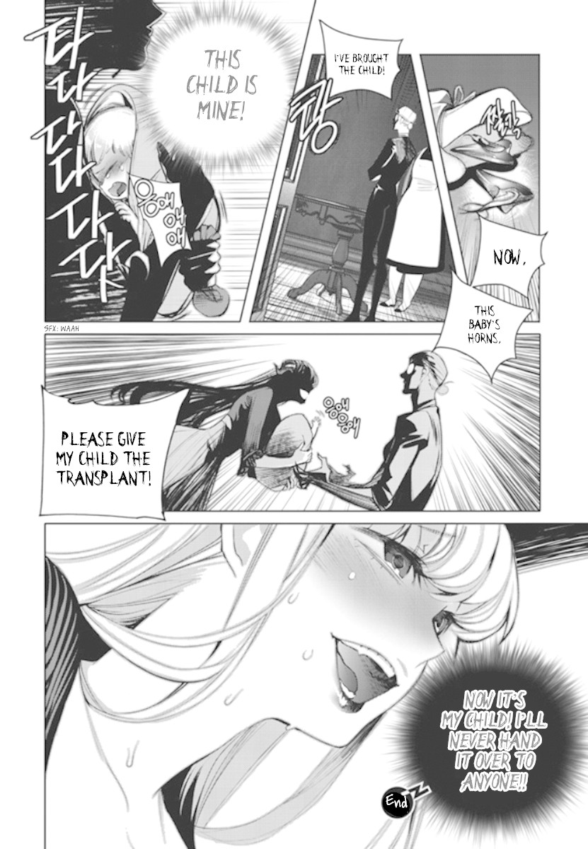 Cavalier of the Abyss Chapter 143 page 29 - Chapter 143