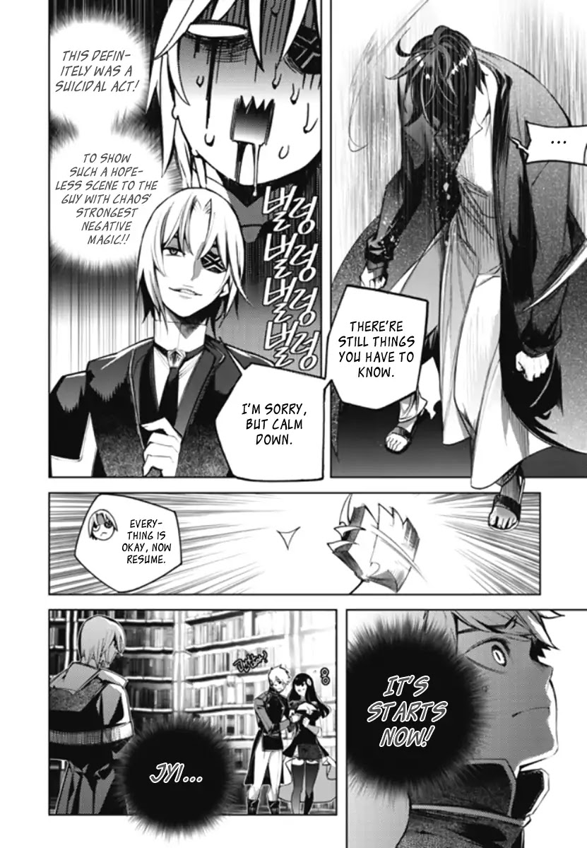Cavalier of the Abyss Chapter 144 page 13 - Chapter 144