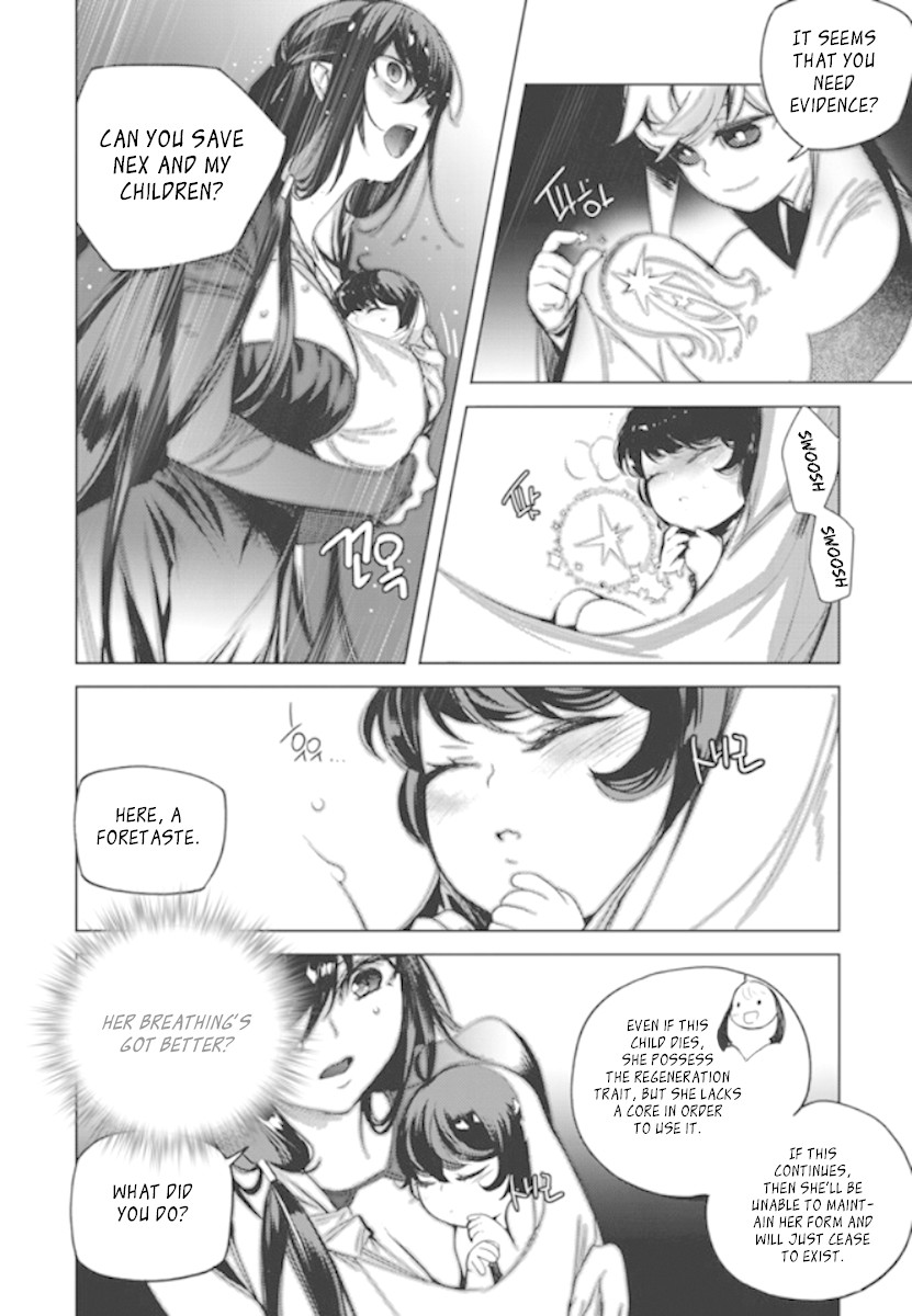 Cavalier of the Abyss Chapter 145 page 16 - Chapter 145