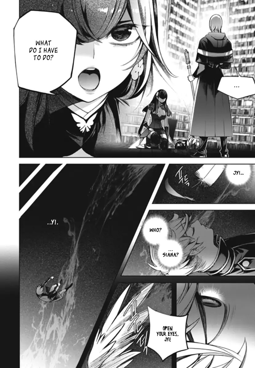 Cavalier of the Abyss Chapter 146 page 17 - Chapter 146