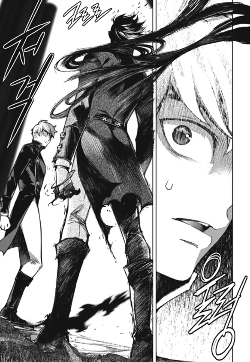 Cavalier of the Abyss Chapter 146 page 21 - Chapter 146
