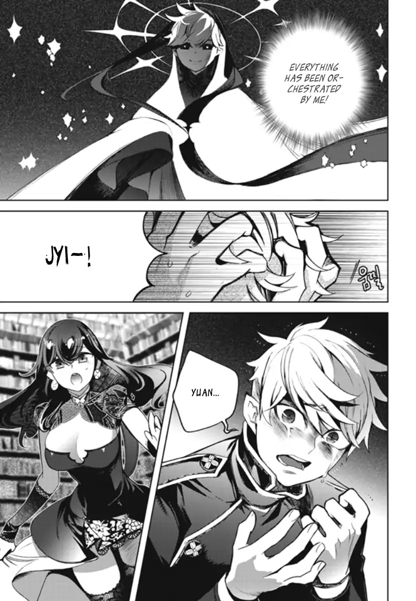 Cavalier of the Abyss Chapter 146 page 8 - Chapter 146