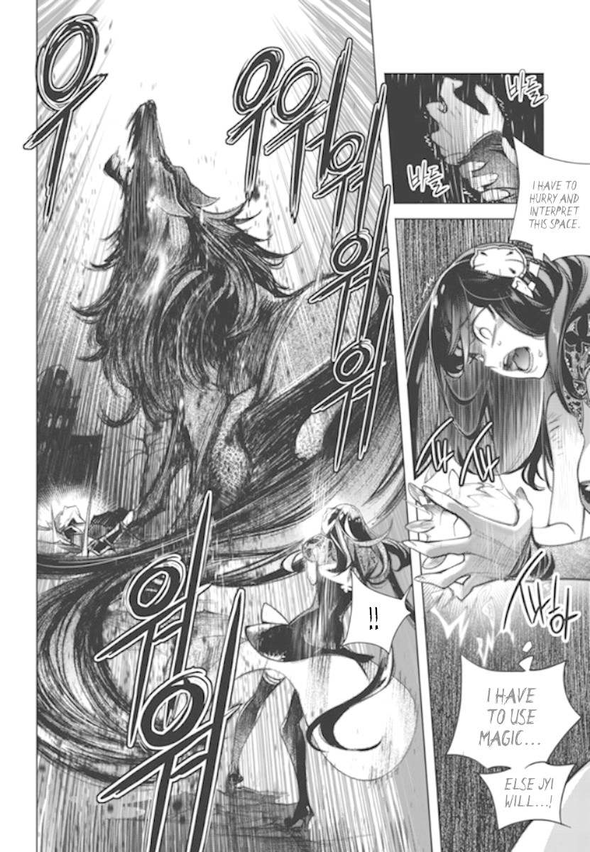 Cavalier of the Abyss Chapter 148 page 10 - Chapter 148