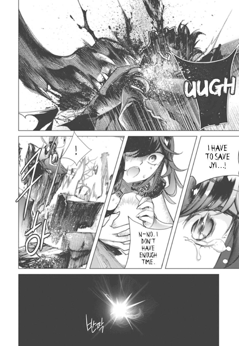 Cavalier of the Abyss Chapter 148 page 12 - Chapter 148