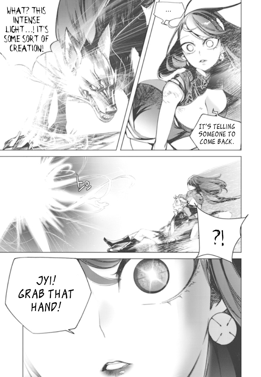 Cavalier of the Abyss Chapter 148 page 14 - Chapter 148