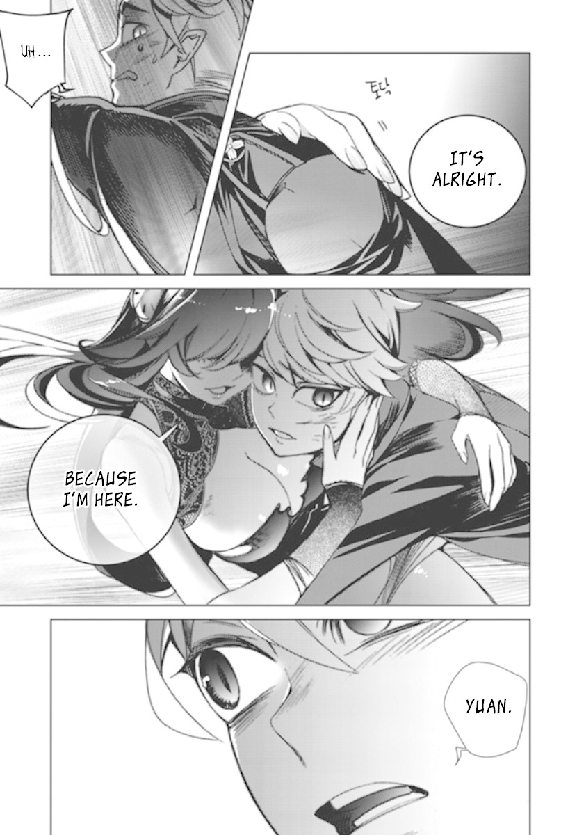 Cavalier of the Abyss Chapter 148 page 16 - Chapter 148