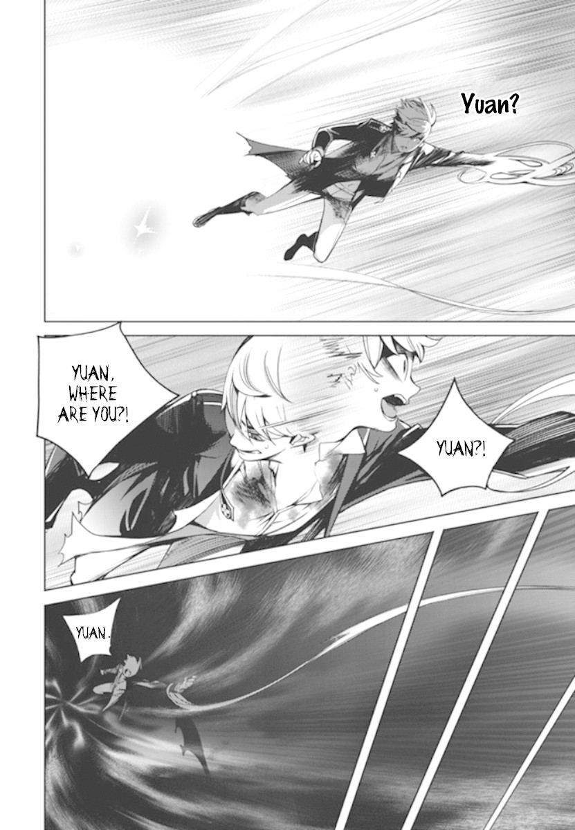 Cavalier of the Abyss Chapter 148 page 17 - Chapter 148