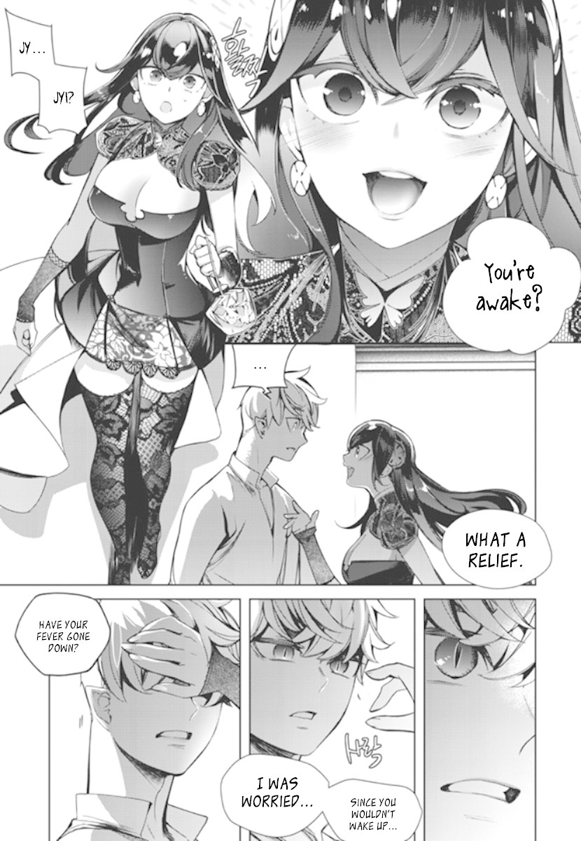 Cavalier of the Abyss Chapter 148 page 20 - Chapter 148