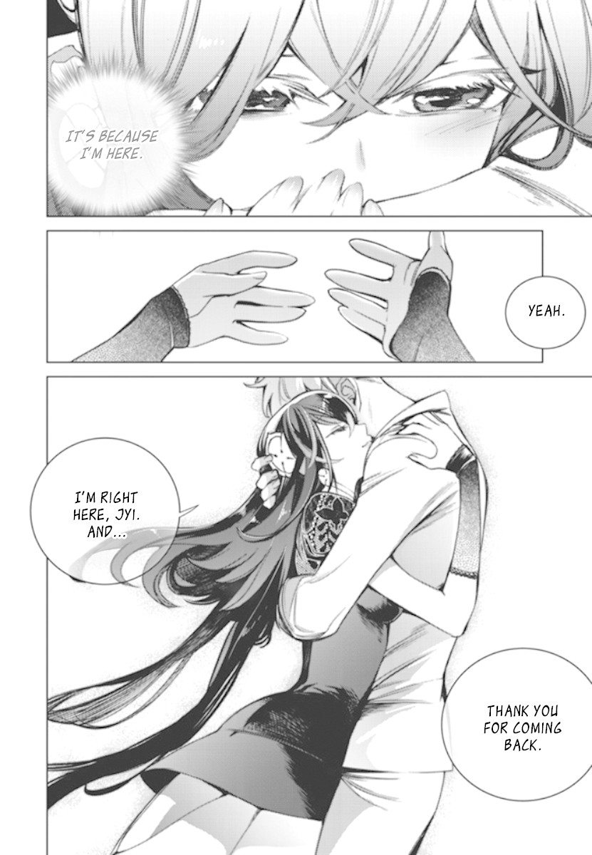 Cavalier of the Abyss Chapter 148 page 23 - Chapter 148