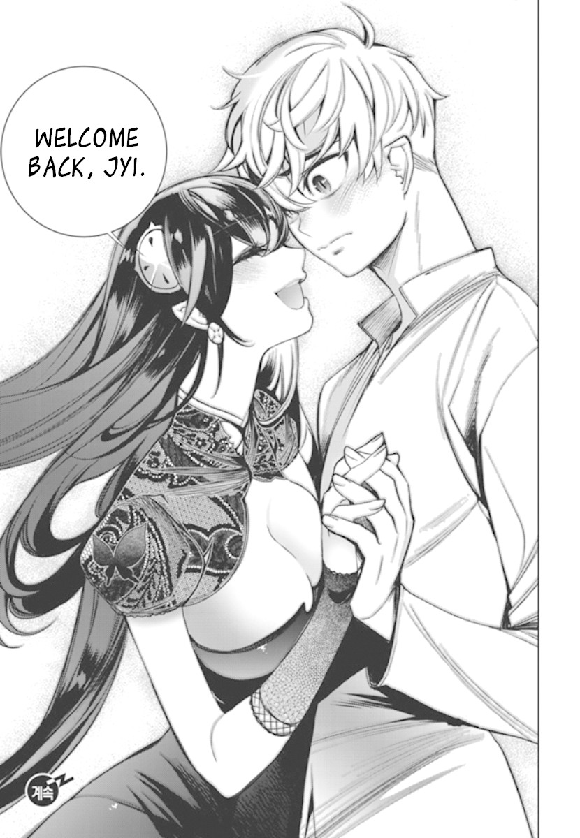 Cavalier of the Abyss Chapter 148 page 24 - Chapter 148