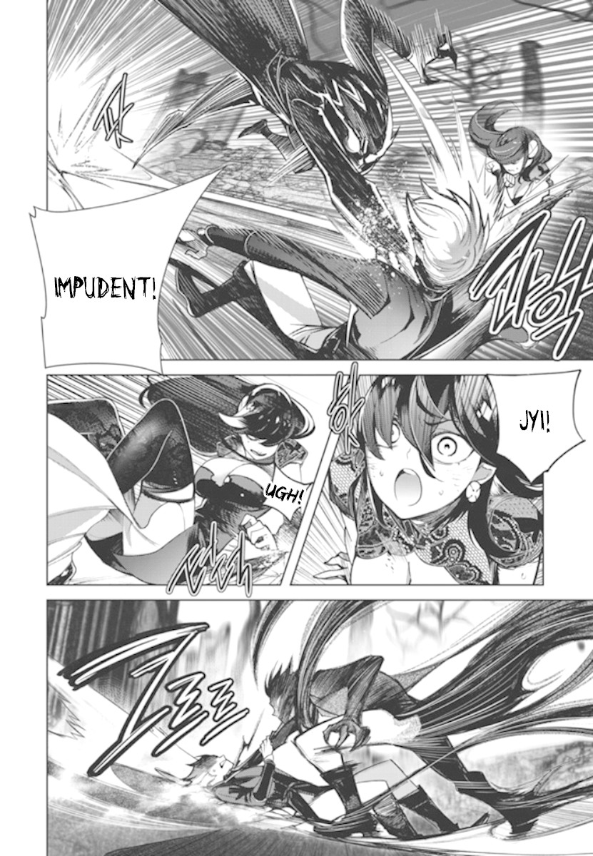 Cavalier of the Abyss Chapter 148 page 8 - Chapter 148
